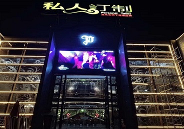 宜秀中低档荤素KTV少爷会所体验-私人定制KTV消费荤素点评